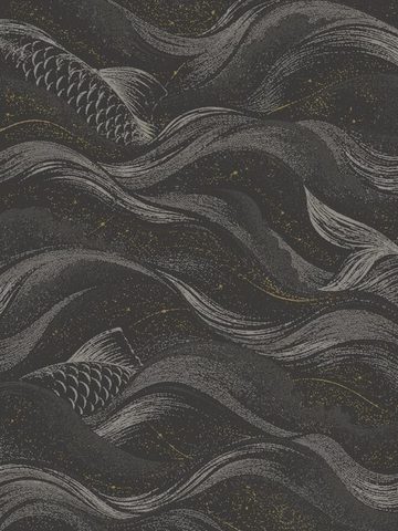 Graphite